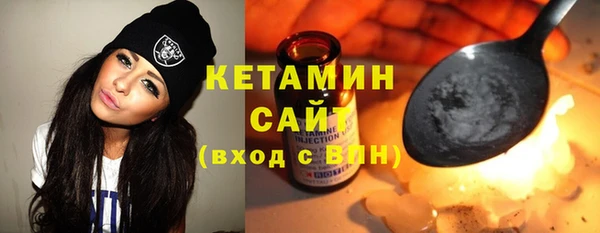 меф VHQ Тобольск