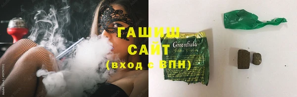 меф Тихорецк