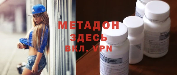 СК Горняк