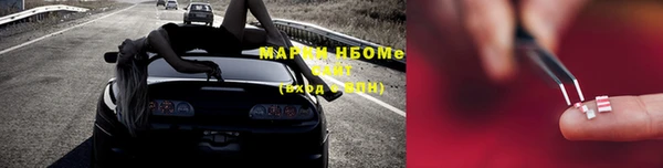 хмурый Гусиноозёрск
