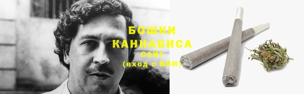 герыч Гусь-Хрустальный
