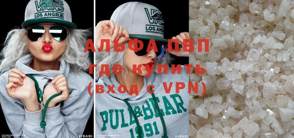 хмурый Гусиноозёрск