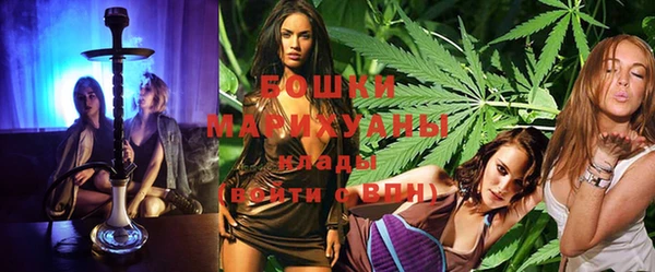 хмурый Гусиноозёрск