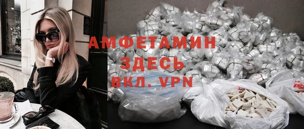 хмурый Гусиноозёрск