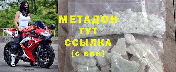 хмурый Гусиноозёрск