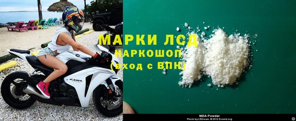 хмурый Гусиноозёрск