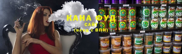 мефедрон мука Тихвин