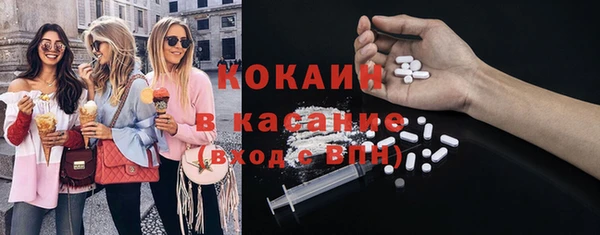 не бодяженный Горнозаводск