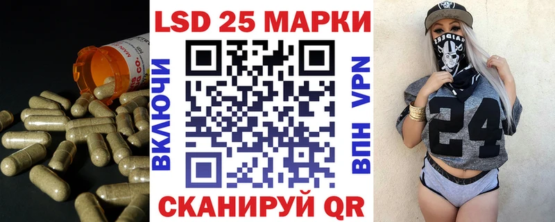 ЛСД экстази ecstasy  купить наркотик  Верея 