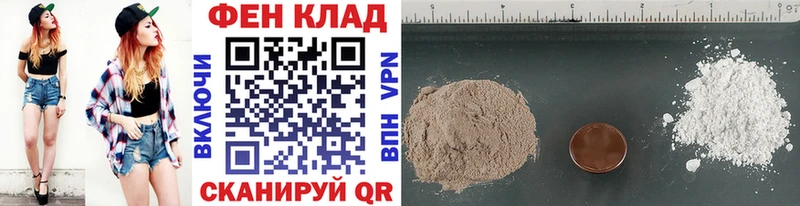 МЕТАМФЕТАМИН пудра  дарк нет какой сайт  Верея 