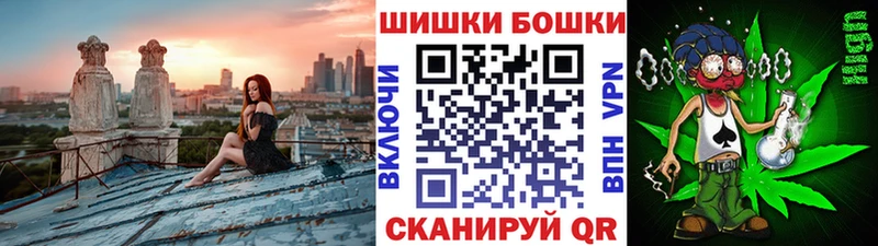 Марихуана план  кракен зеркало  Верея 